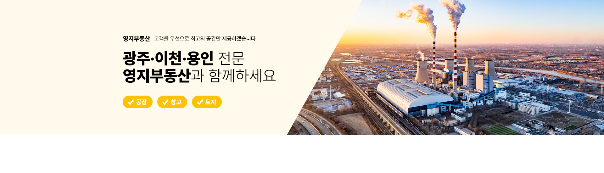 메인 비주얼 이미지