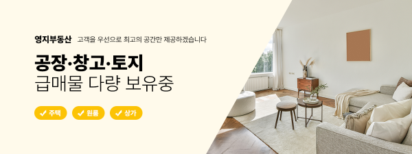 모바일 메인 비주얼 이미지