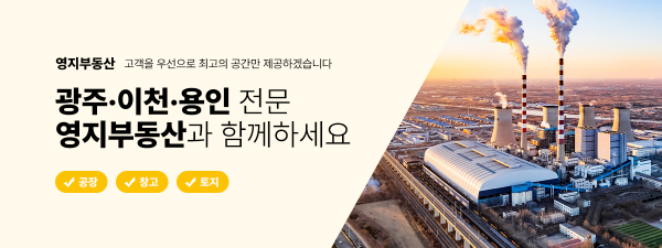 모바일 메인 비주얼 이미지